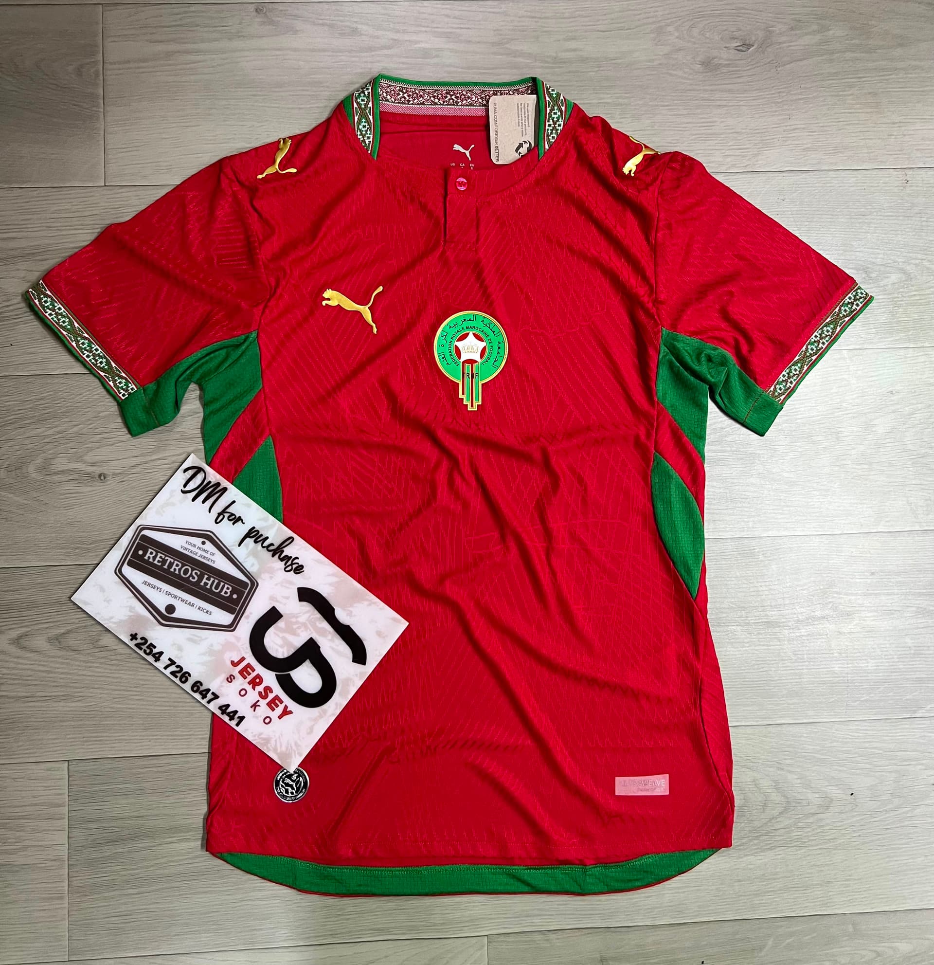 Morocco 2026 World Cup Home Jersey